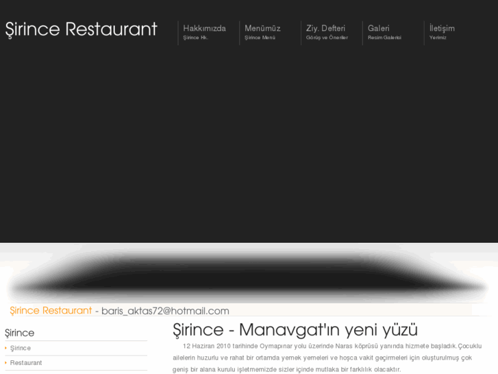 www.sirincerestaurant.com