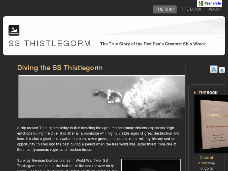 www.ssthistlegorm.com