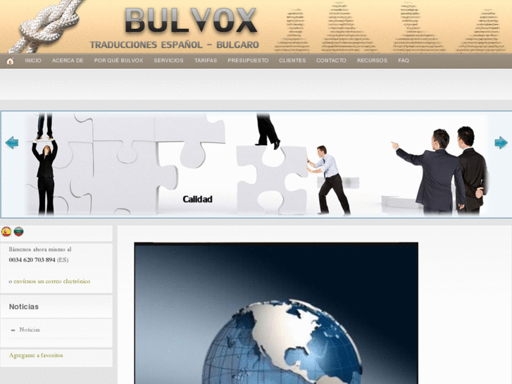 www.bulvox.com