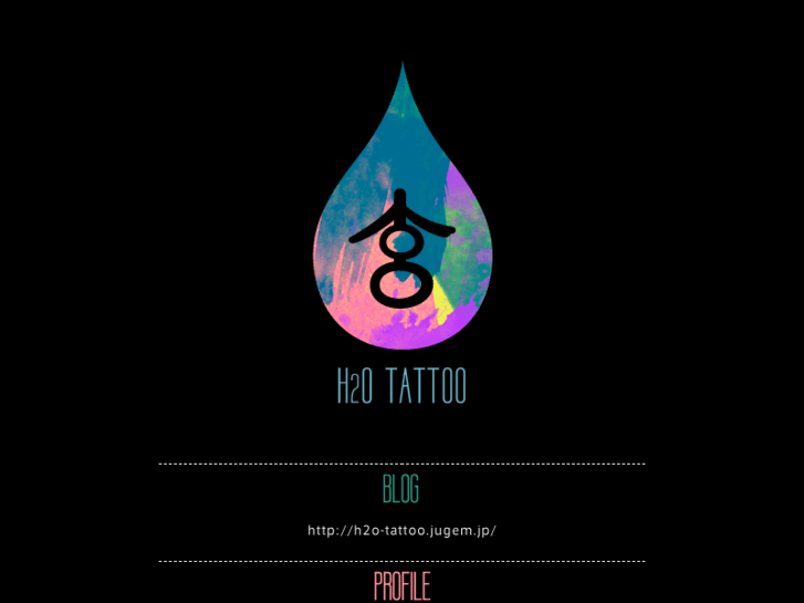 www.h2o-tattoo.com