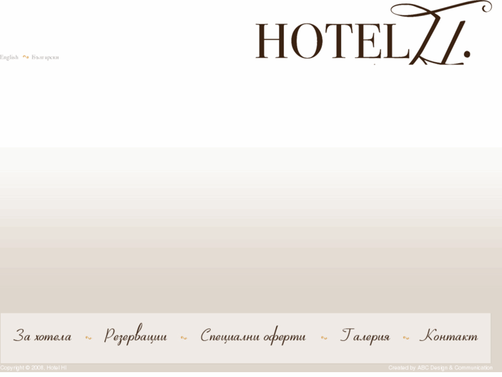 www.hotel-hi.com