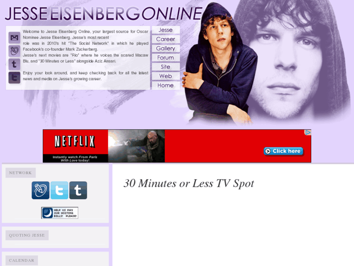 www.jesse-eisenberg.com