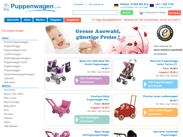 www.puppenwagen.com