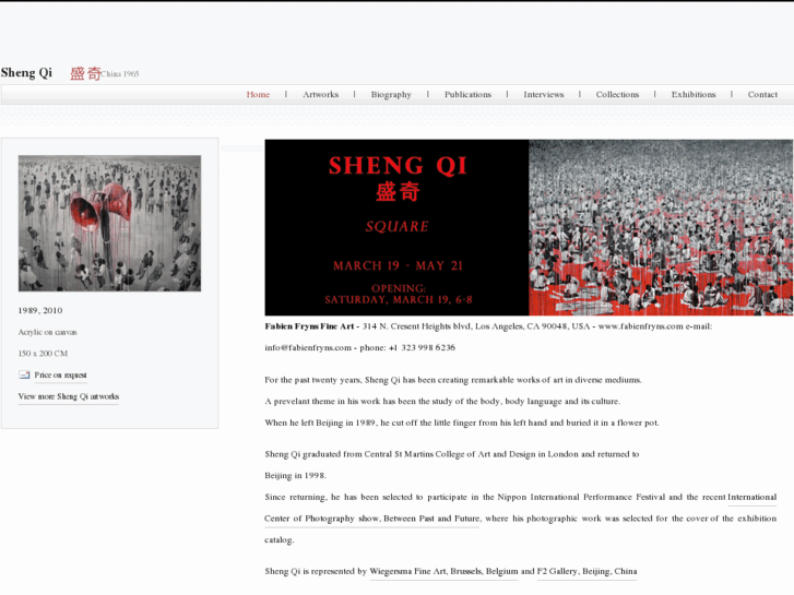 www.sheng-qi.com