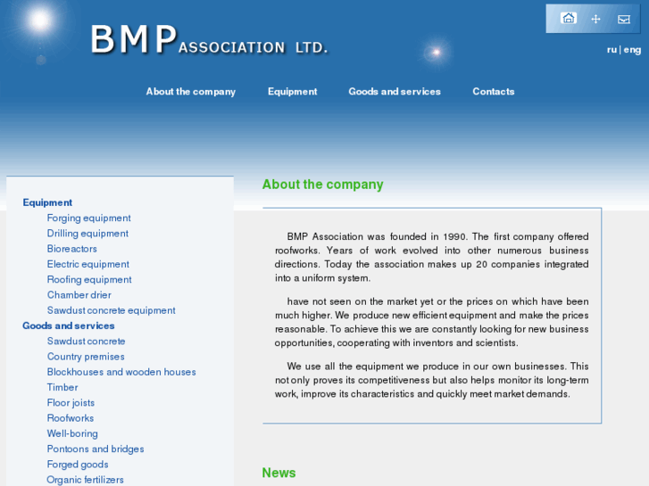 www.bmp.su