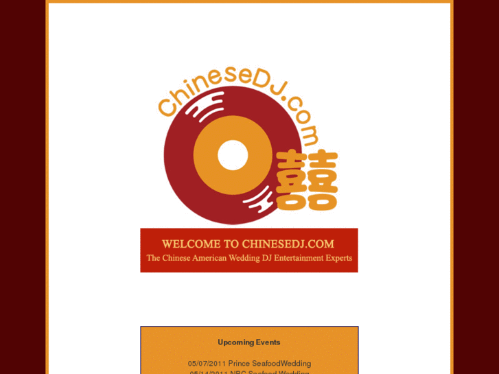 www.chinesedj.com