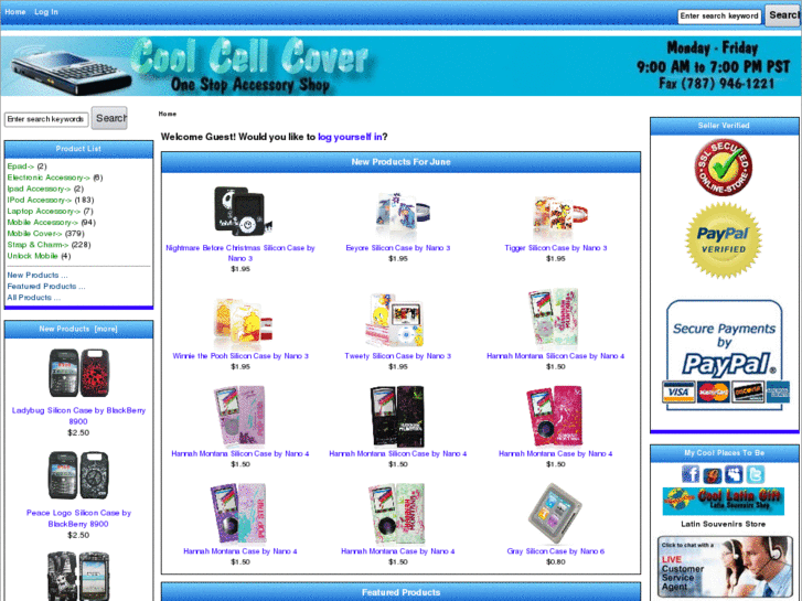 www.coolcellcover.com