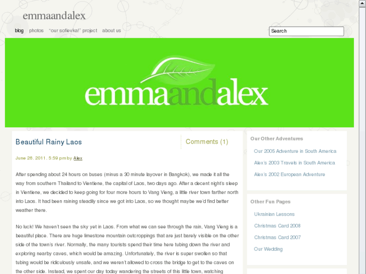 www.emmaandalex.com