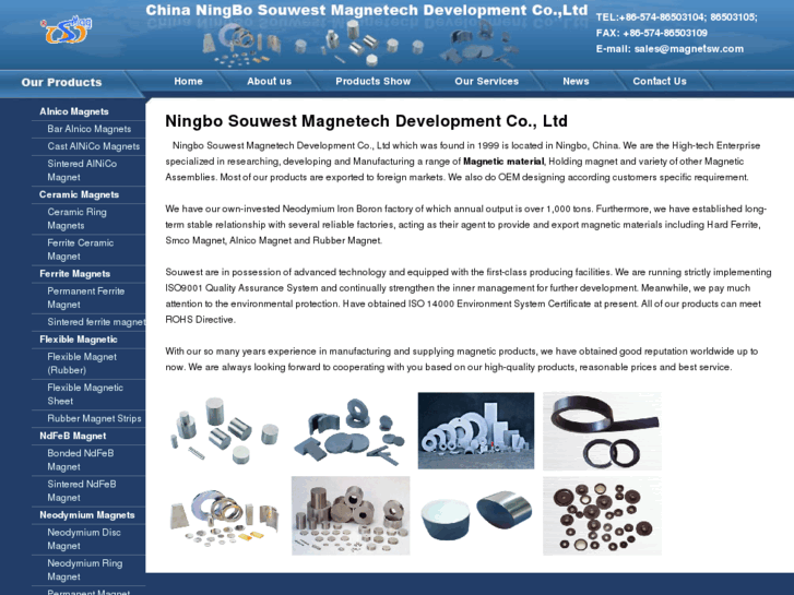 www.magneticmaterialsw.com