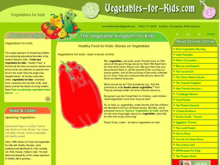 www.vegetables-for-kids.com