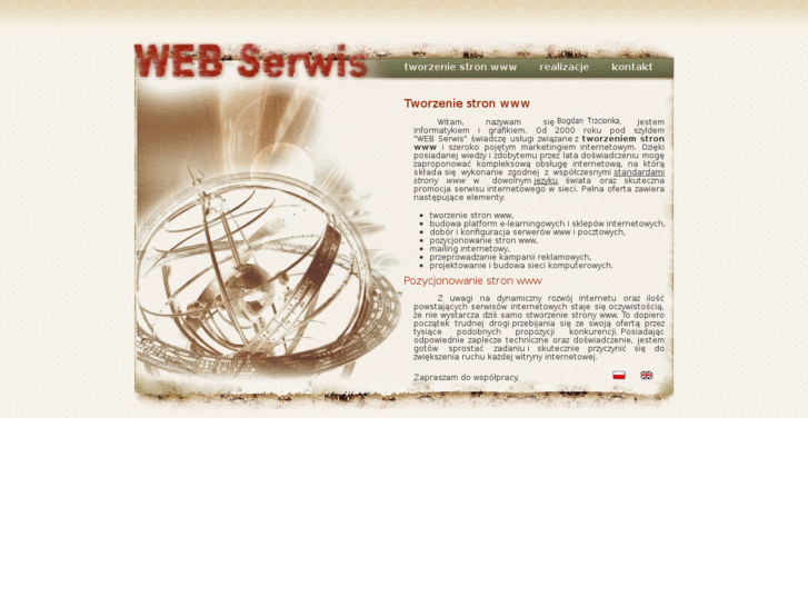 www.webserwis.net.pl
