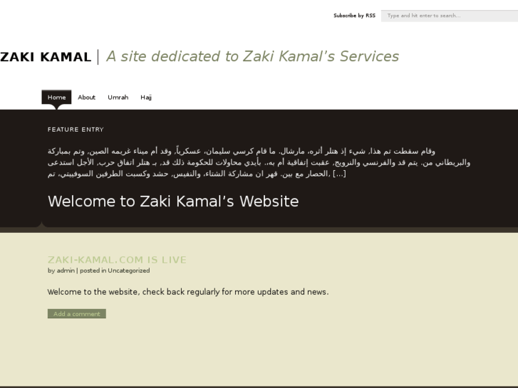 www.zaki-kamal.com