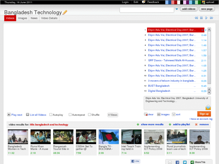 www.bangladeshtechnology.com