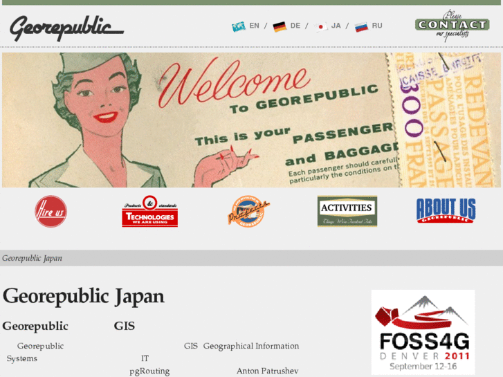 www.georepublic.co.jp