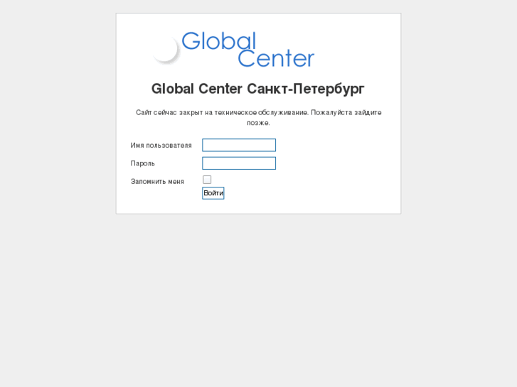 www.globalcentr.com