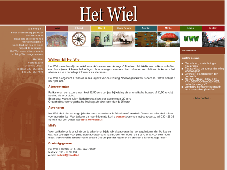 www.hetwiel.info