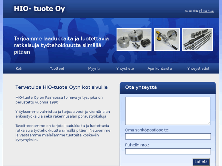 www.hio-tuote.com