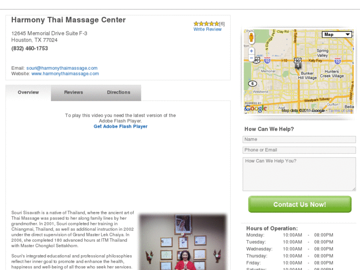 www.houstontxmassage.com