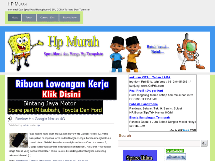 www.hpmurah.info