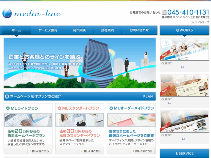 www.media-line.jp