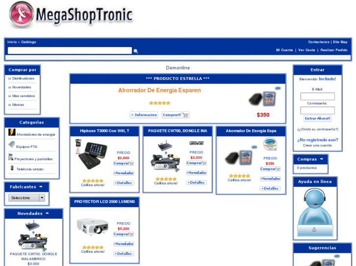 www.megashoptronic.com