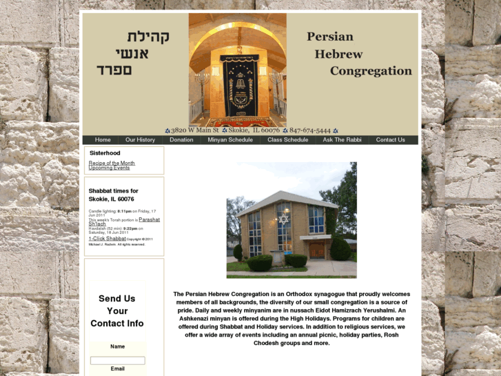 www.persianhebrew.com