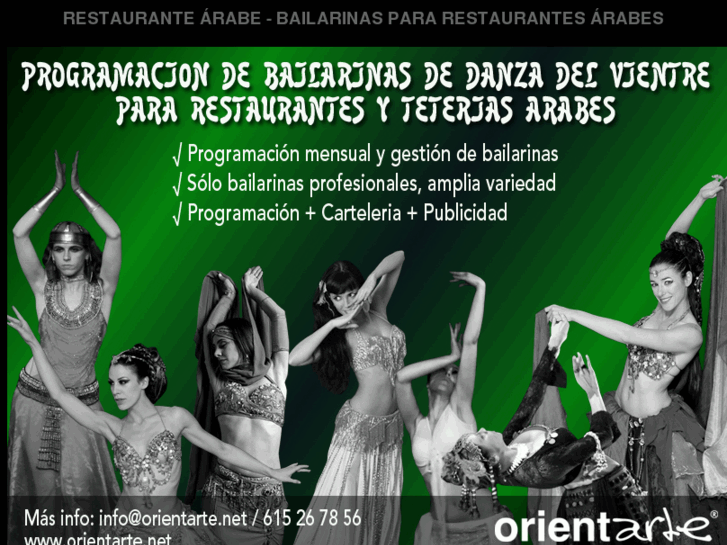 www.restaurantearabe.com