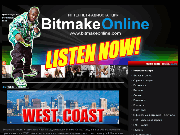 www.bitmakeonline.com