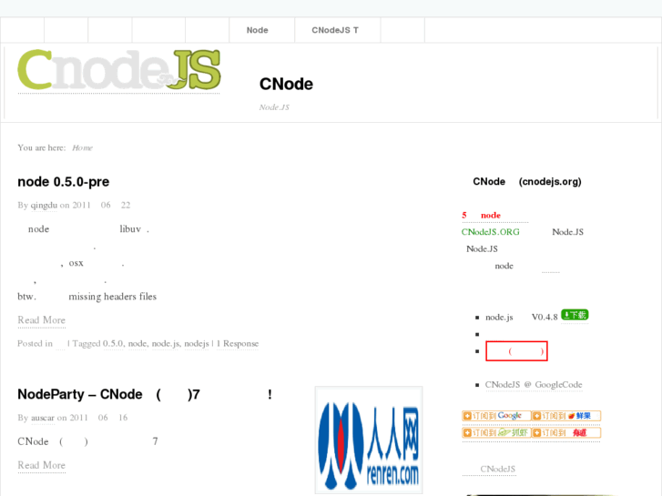 www.cnodejs.org