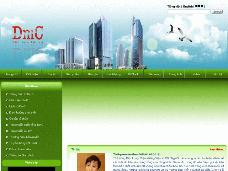 www.dmcgroup.vn