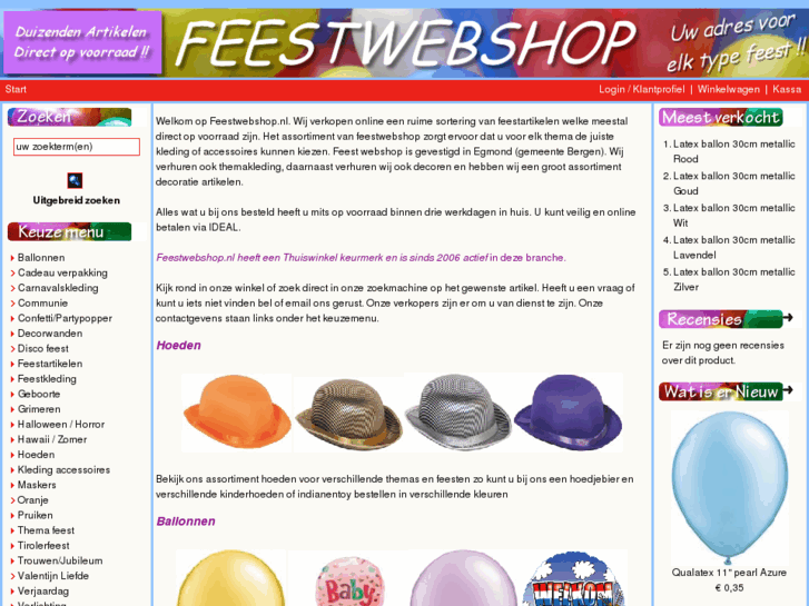 www.feestwebshop.nl