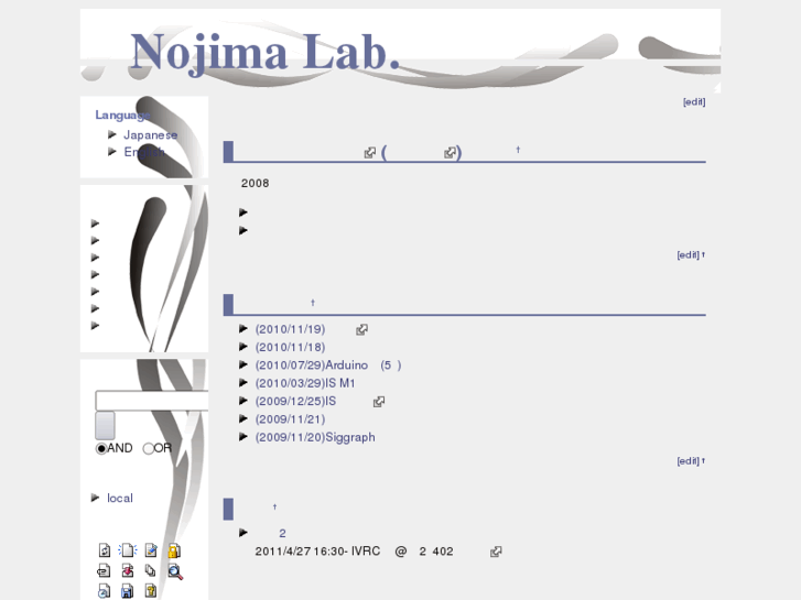 www.nojilab.org