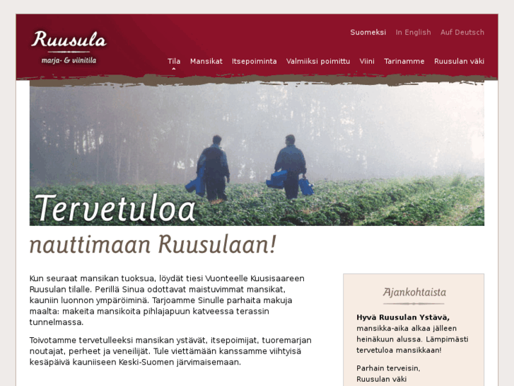 www.ruusula.com