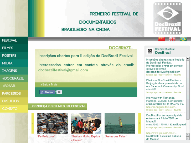 www.docbrazilfestival.com