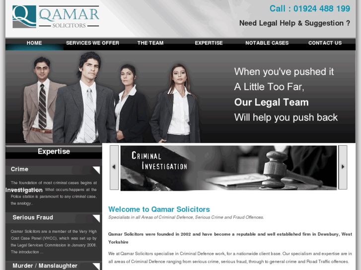 www.qamar.co.uk