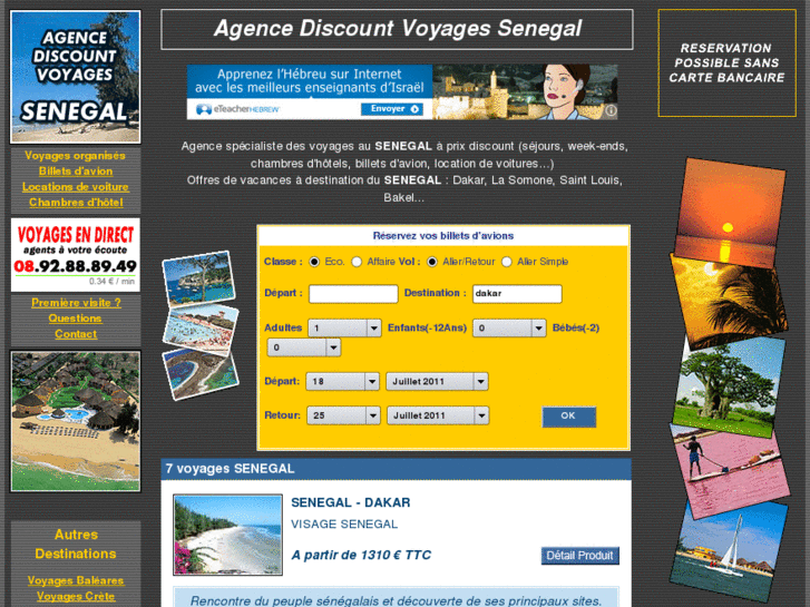 www.agence-discount-voyages-senegal.com