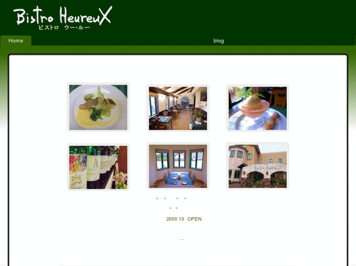 www.bistro-heureux.com