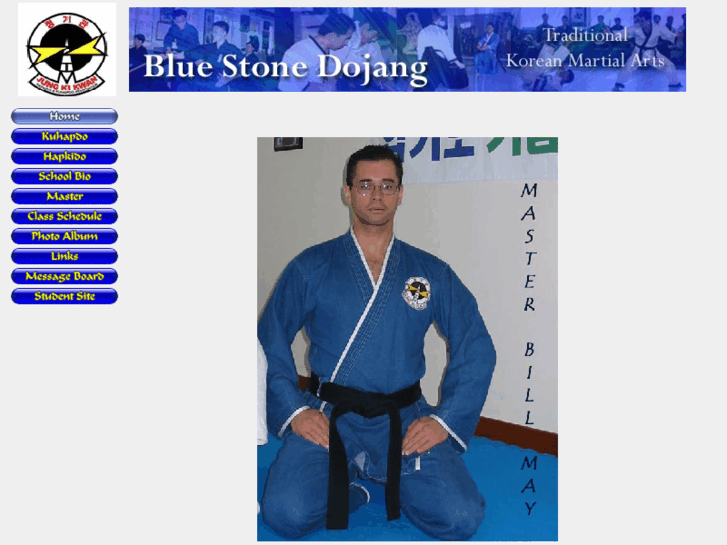 www.bluestonedojang.com