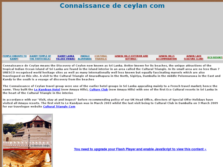 www.connaissancedeceylan.com