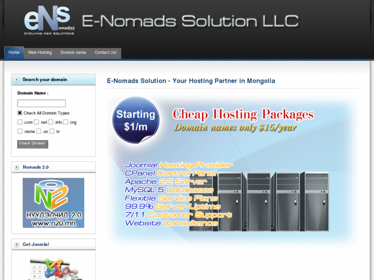 www.e-nomads.com