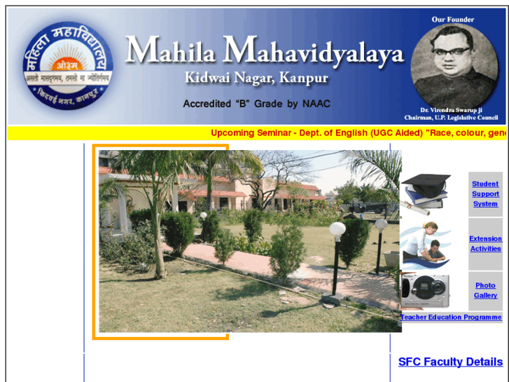 www.mahilamahavidyalayapgcollege.org