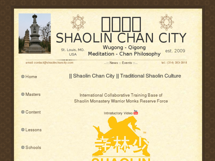 www.shaolinchancity.com