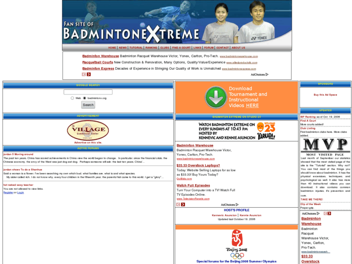 www.badmintonx.org