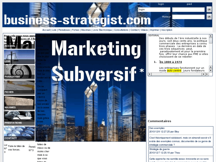 www.business-strategist.com