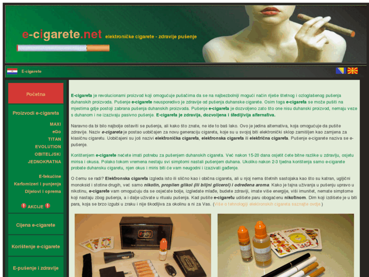 www.e-cigareta.biz