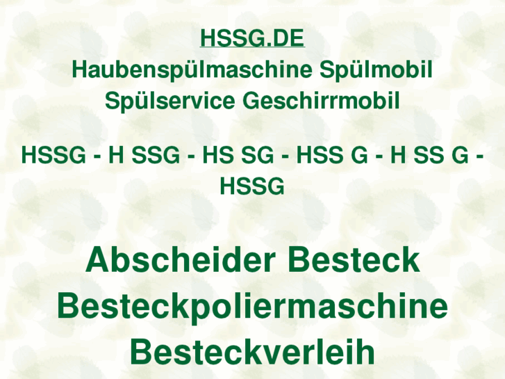 www.hssg.de