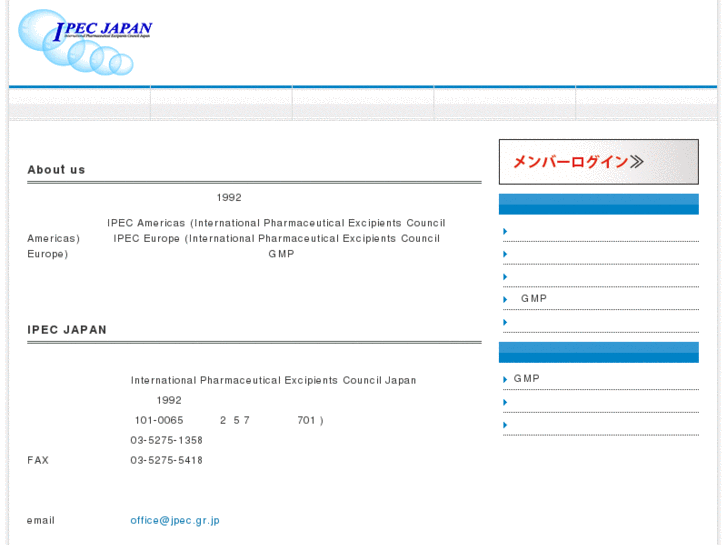 www.jpec.gr.jp
