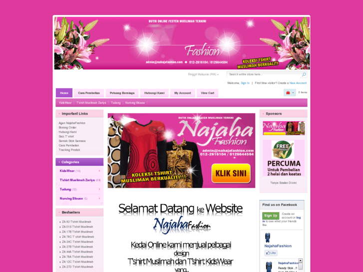 www.najahafashion.com