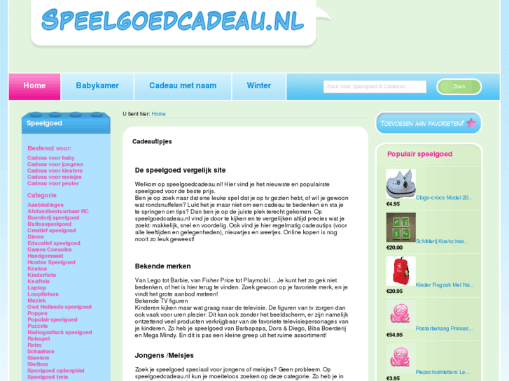 www.speelgoedcadeau.nl