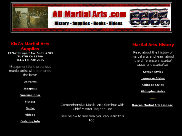 www.allmartialarts.com